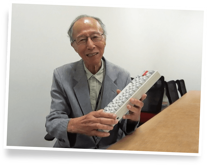 Tokyo University Emeritus Professor Eiiti Wada debuted the Happy Hacking Keyboard (HHKB) and, with it, an iconic design that prioritises speed, reliability, and accuracy