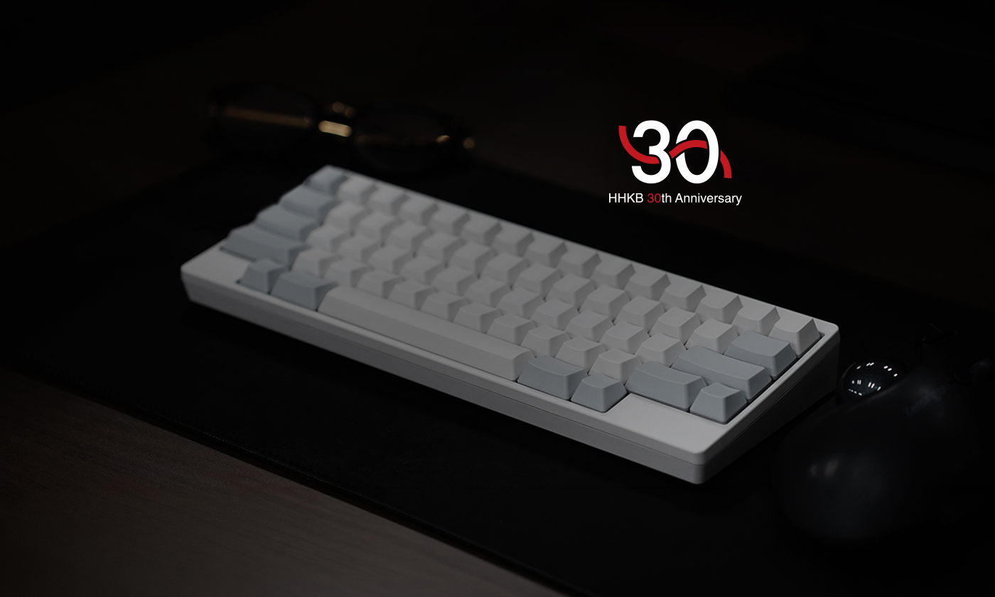 HHKB 30th anniversary